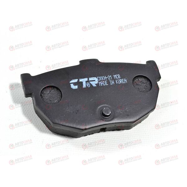Колодка тормозная задняя CKKH-21 (GK0475) CTR, изображение 2