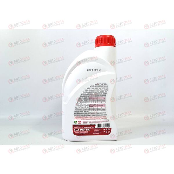 Антифриз SINTEC концентрат (красный) LUX G12 1 кг, изображение 3