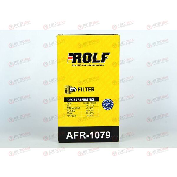 Фильтр воздушный (AP124/1) Nissan (AFR1079) ROLF РАСПРОДАЖА, изображение 4