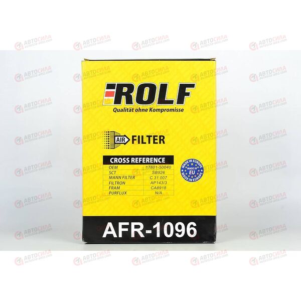Фильтр воздушный (AP143/3) Toyota (AFR1096) ROLF РАСПРОДАЖА, изображение 4