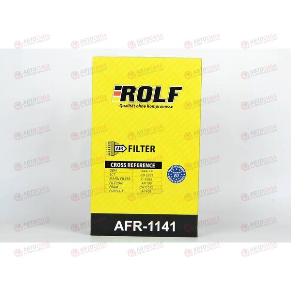Фильтр воздушный (AP196) Citroen Peugeot (AFR1141) ROLF РАСПРОДАЖА, изображение 4