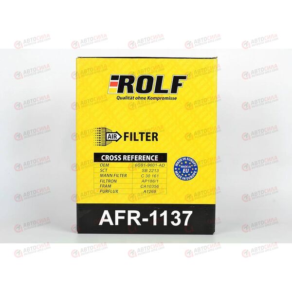 Фильтр воздушный (AP186/1) Ford Volvo (AFR1137) ROLF РАСПРОДАЖА, изображение 4