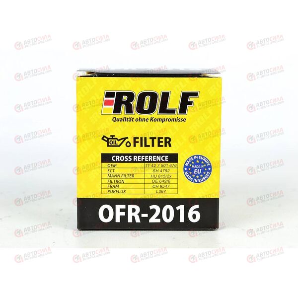 Фильтр масляный (OE649/6) BMW (OFR2016) ROLF РАСПРОДАЖА, изображение 4