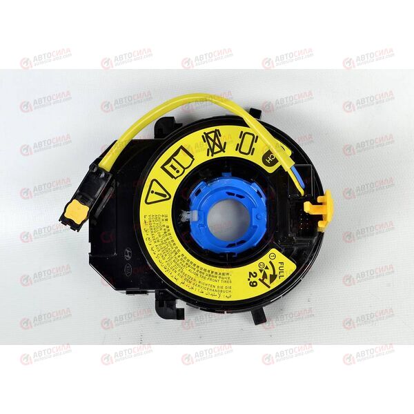 Контактная группа AIRBAG (93490-2P170) MOBIS, изображение 3