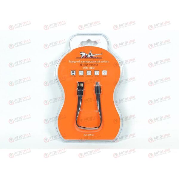Кабель браслет зарядный microUSB AIRLINE, изображение 2