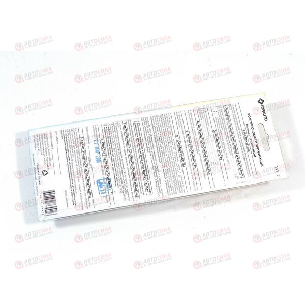 Компрессометр бензиновый (11118) Top Auto, изображение 3