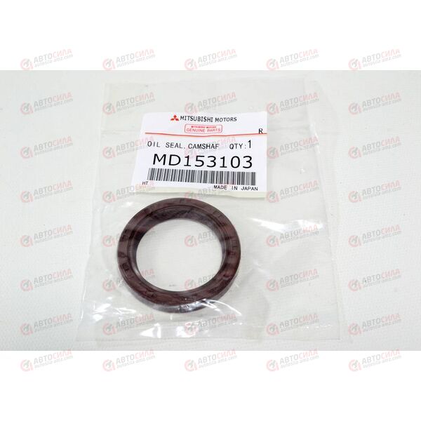 Сальник ДВС распредвала (MD153103) MITSUBISHI, изображение 2