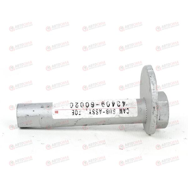 Эксцентрик (4840960020) TOYOTA, изображение 3