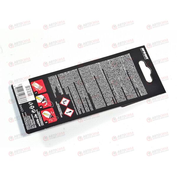 Ароматизатор подвесной Liquid Sport Lux Platinum 5мл Areon, изображение 2