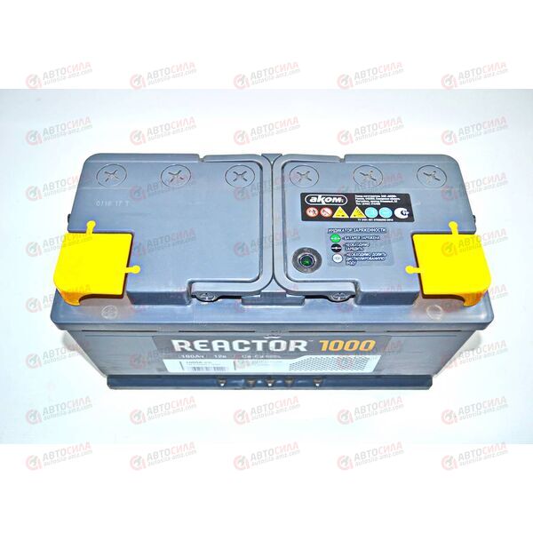 Аккумулятор 100VL REACTOR (1) (пт 1000)(353х175х190) 2018 год, изображение 6