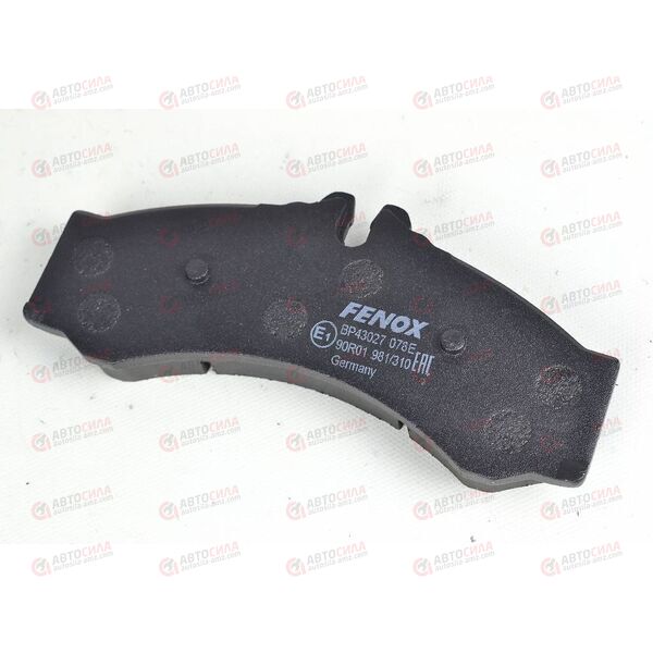 Колодка тормозная передняя (BP43027) FENOX, изображение 2