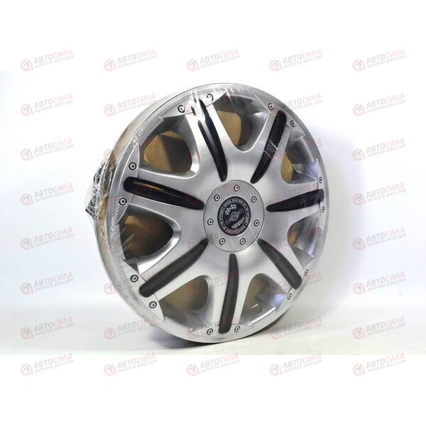 Колпаки R-13 Опус Super Silver (2 шт) STAR РАСПРОДАЖА!, изображение 2