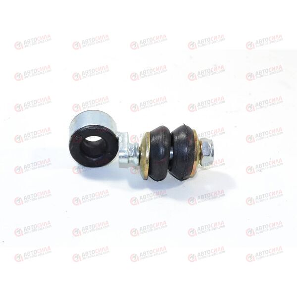 Стойка стабилизатора перед (A13-2906020) CHERY, изображение 3