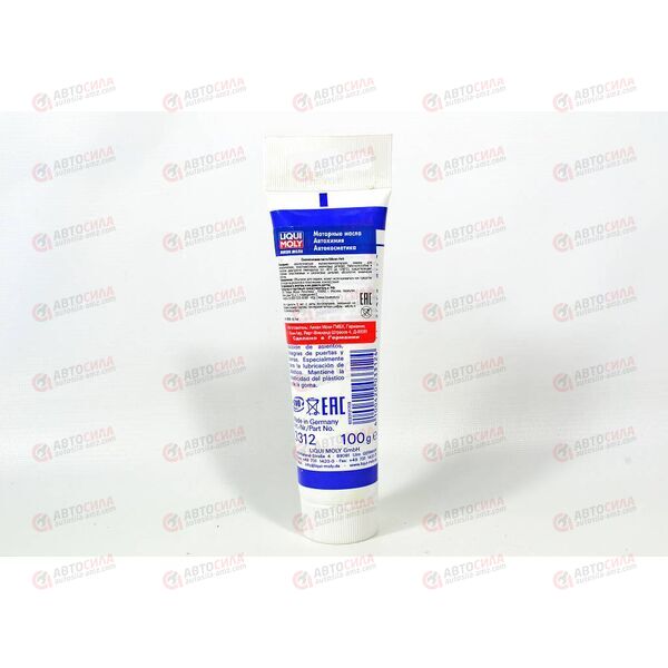Смазка LIQUI MOLY силиконовая 100 мл, изображение 2