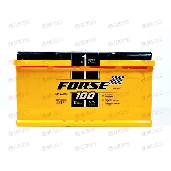 Аккумулятор 100VL FORSE (0) (пт 910)(353х175х190) 2018 год, изображение 2