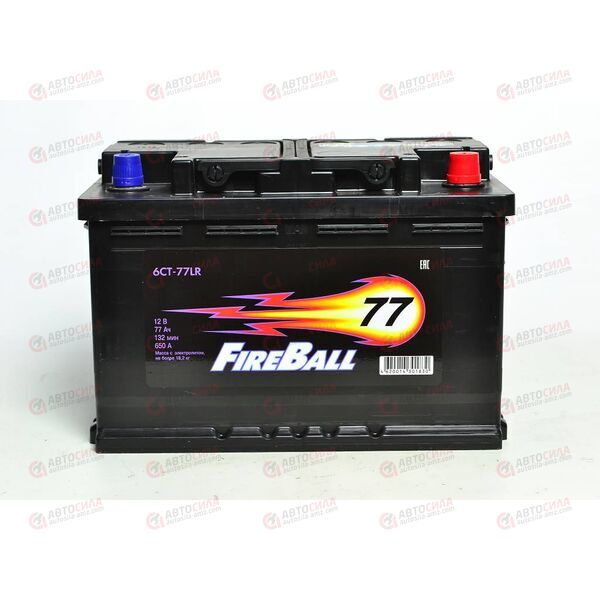 Аккумулятор 77VL FIRE BALL (R+) (0) (пт 650)(276х175х190) 2018 год, изображение 2