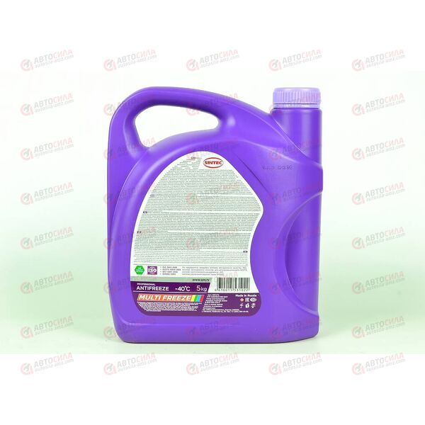 Антифриз SINTEC - 40 град (бесцветный) MULTI FREEZE гибридный 5 кг (4 шт), изображение 3