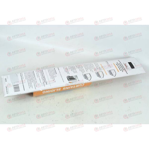 Шторки солнцезащитные раздвижные L (70*42x47 см) черн. AIRLINE, изображение 2