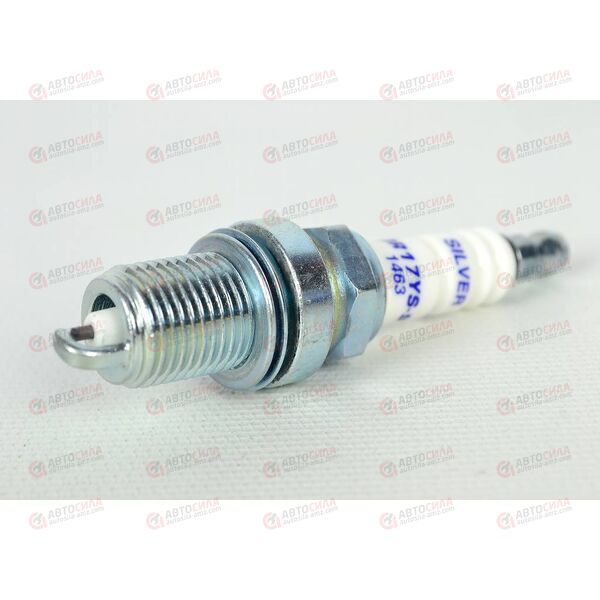 Свеча зажигания (DR17YS-9) (1463) SILVER BRISK, изображение 3