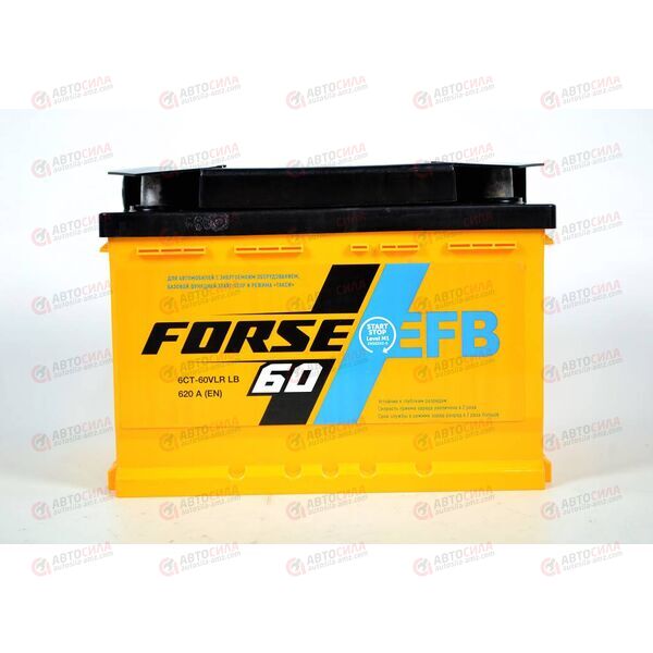Аккумулятор 60VL FORSE EFB (R+) (0) (пт 620)(242х175х175) 2019 год, изображение 2