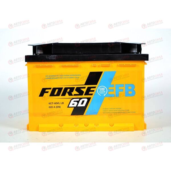 Аккумулятор 60VL FORSE EFB (L+) (1) (пт 620)(242х175х175) 2019 год, изображение 2