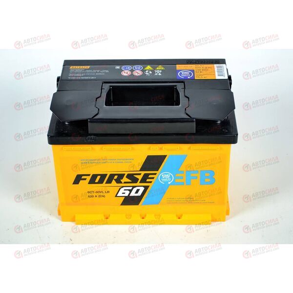 Аккумулятор 60VL FORSE EFB (L+) (1) (пт 620)(242х175х175) 2019 год, изображение 4