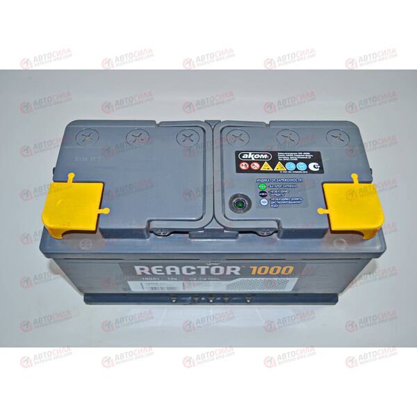 Аккумулятор 100VL REACTOR (L+) (1) (пт 1000)(353х175х190) 2019 год, изображение 3