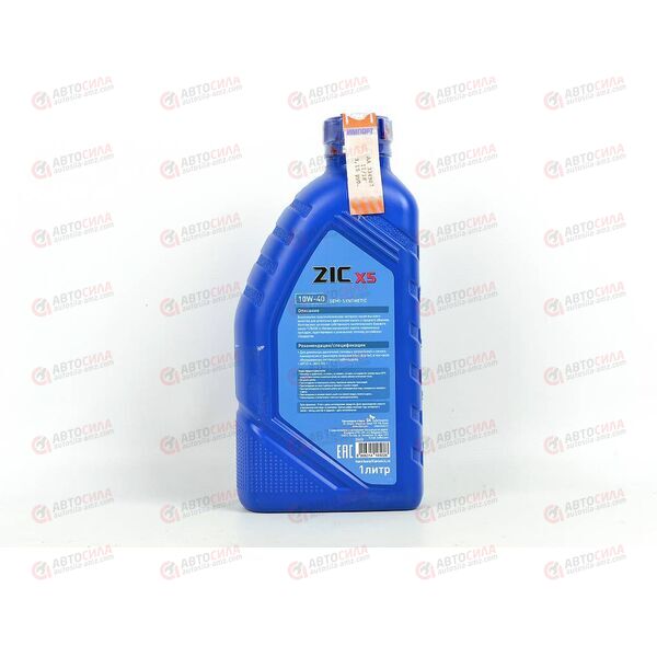 Масло ДВС ZIC 10W40 X5 Diesel 1 л, Емкость: 1 л., изображение 3