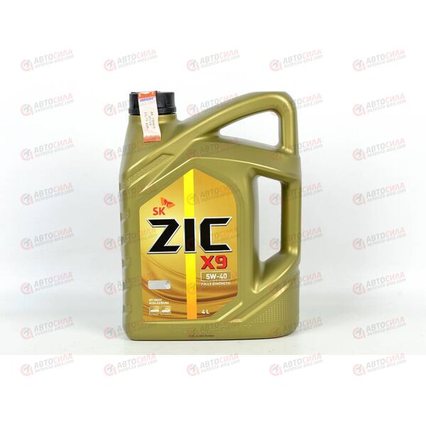 Масло ДВС ZIC 5W40 X9 (аналог XQ) SP 4 л, Емкость: 4 л, изображение 2