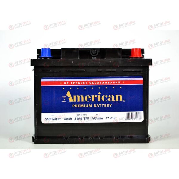 Аккумулятор 60VL AMERICAN (R+) (0) SMF (пт 540) (242х175х190) ТУРЦИЯ, изображение 2