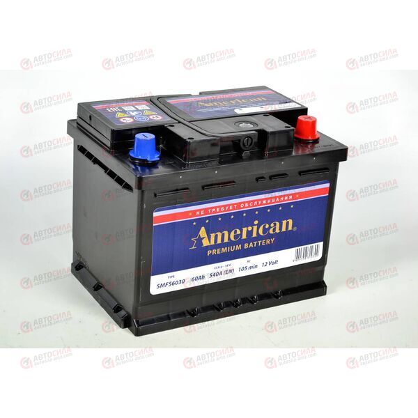 Аккумулятор 60VL AMERICAN (R+) (0) SMF (пт 540) (242х175х190) ТУРЦИЯ, изображение 3