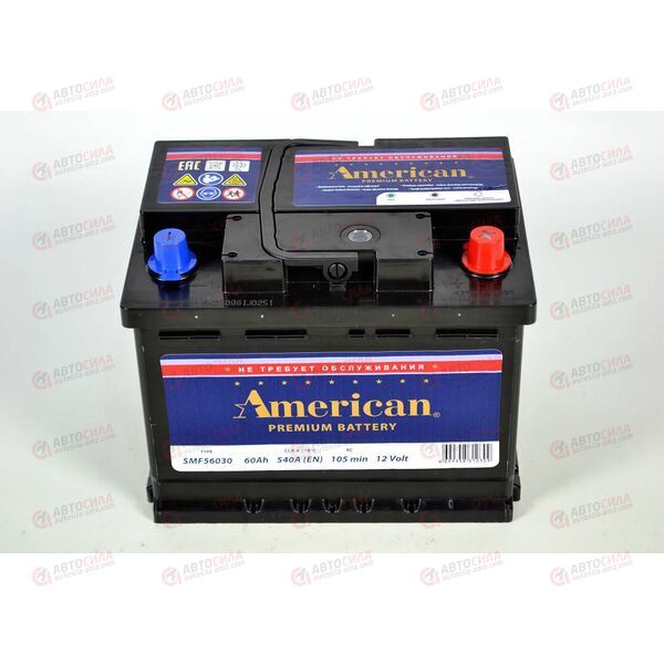 Аккумулятор 60VL AMERICAN (R+) (0) SMF (пт 540) (242х175х190) ТУРЦИЯ, изображение 4