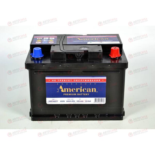 Аккумулятор 60VL AMERICAN (R+) (0) низ SMF (пт 600) (242х175х175) ТУРЦИЯ, изображение 4