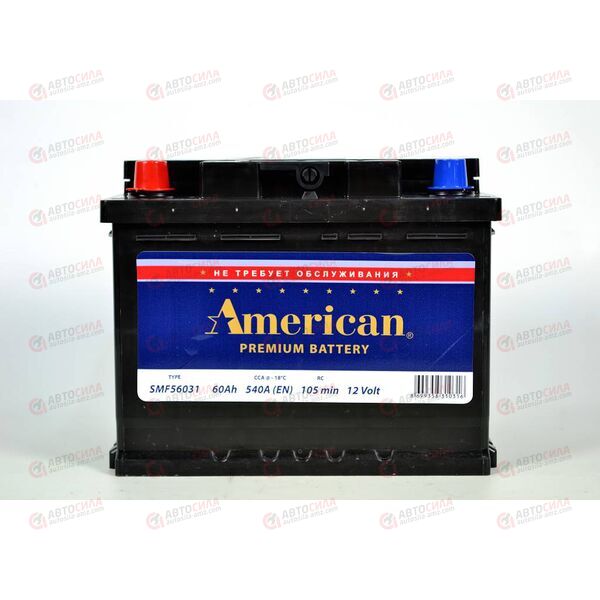 Аккумулятор 60VL AMERICAN (L+) (1) SMF (пт 540) (242х175х190) ТУРЦИЯ, изображение 2