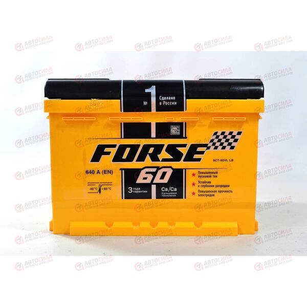 Аккумулятор 60VL FORSE (L+) (1) (пт 640)(242х175х175) 2019 год, изображение 2
