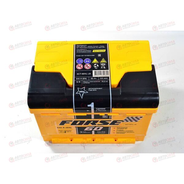 Аккумулятор 60VL FORSE (L+) (1) (пт 640)(242х175х175) 2019 год, изображение 4