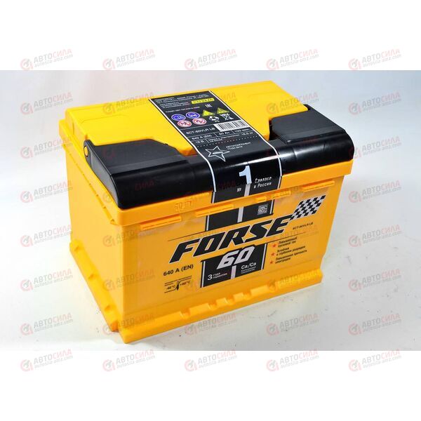 Аккумулятор 60VL FORSE (R+) (0) (пт 640)(242х175х175) 2019 год, изображение 3