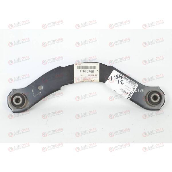 Рычаг подвески задн верхн (MR491911) MITSUBISHI, изображение 3