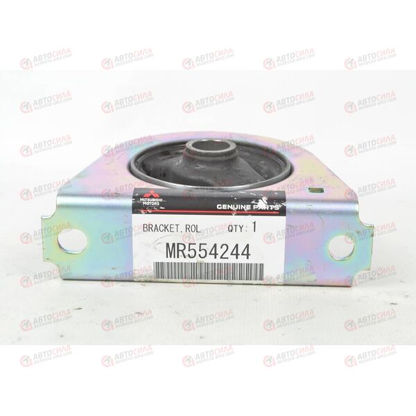 Подушка ДВС передняя (MR554244) MITSUBISHI, изображение 3