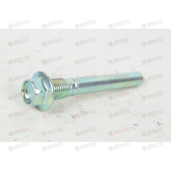 Направляющая суппорта (4605A101) MITSUBISHI, изображение 2