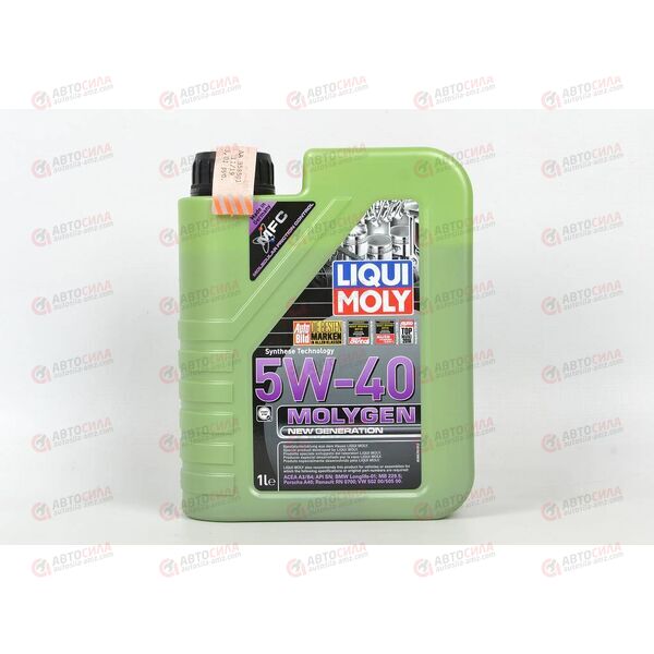 Масло ДВС LIQUI MOLY 5W40 MOLYGEN New Generation 1л, Емкость: 1 л., изображение 2