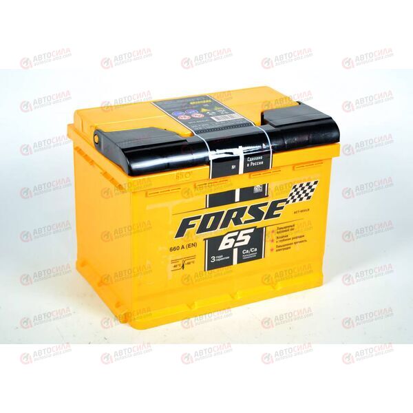 Аккумулятор 65VL FORSE (R+) (0) (пт 660)(242х175х190) 2020 год, изображение 3
