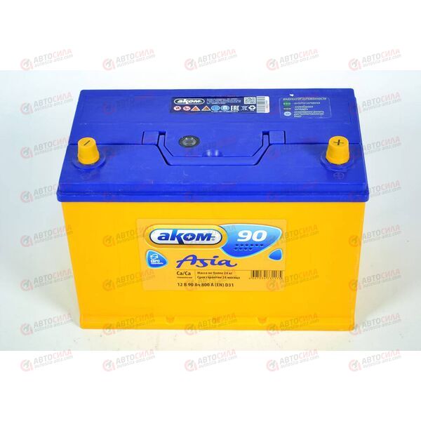 Аккумулятор 90VL АКОМ ASIA (R+) (0) SMF (пт 800)(306х173х225) 2020 год, изображение 4