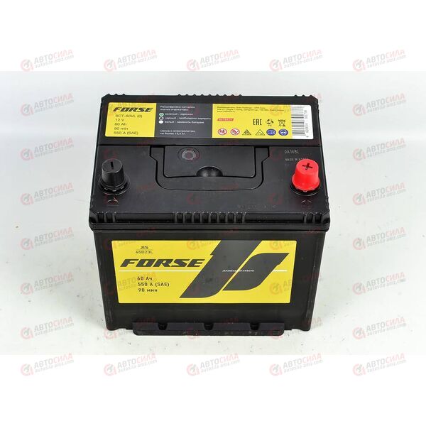 Аккумулятор 60VL FORSE ASIA (R+) (0) SMF (пт 550)(230х172х220) 2020 год КОРЕЯ, изображение 3
