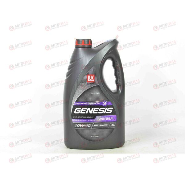 Масло ДВС Лукойл 10W40 SN/CF Genesis Universal 4 л, изображение 2