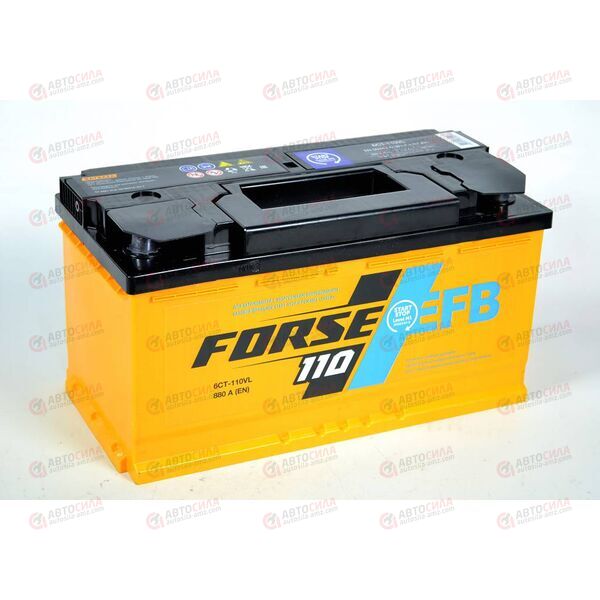 Аккумулятор 110VL FORSE EFB (L+) (1) (пт 880)(353х175х190) 2020 год, изображение 3