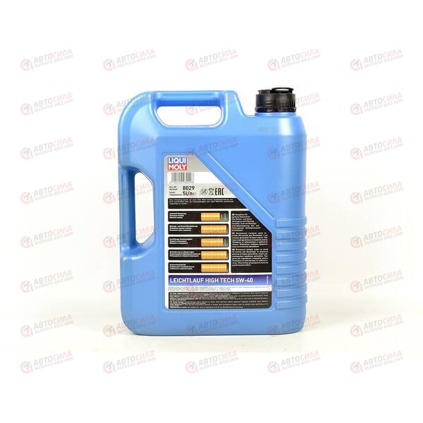 Масло ДВС LIQUI MOLY 5W40 Leichtlauf High Tech A3/B4 SP 5 л, Емкость: 5 л, изображение 3