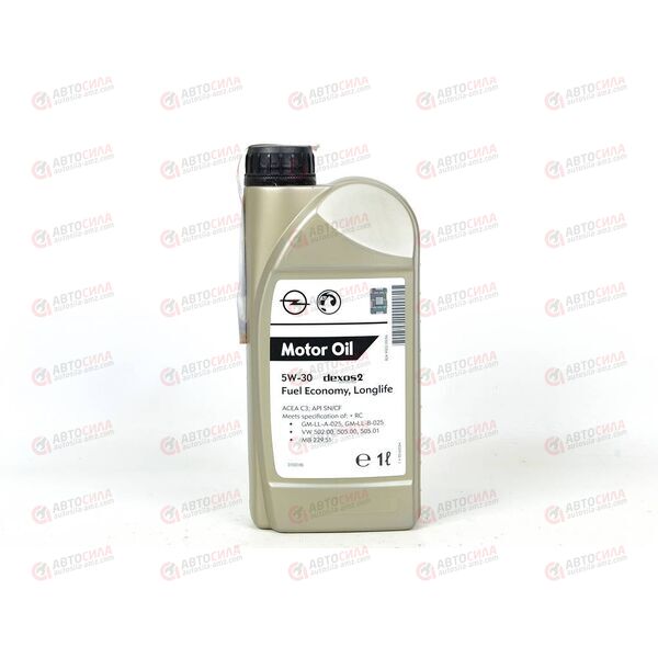 Масло ДВС GM 5W30 DEXOS 2 (белая этикетка) 1 л, изображение 2