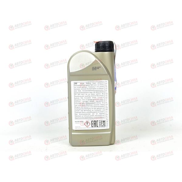 Масло ДВС GM 5W30 DEXOS 2 (белая этикетка) 1 л, изображение 3