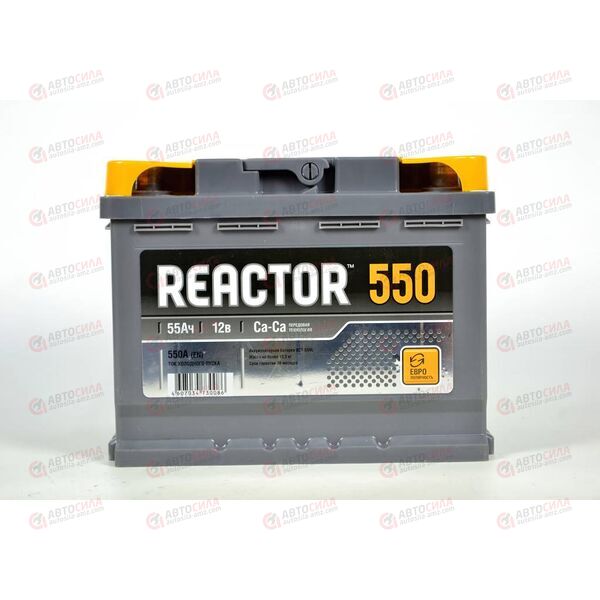Аккумулятор 55VL REACTOR (R+) (0) (пт 600)(242х175х190) 2021 год, изображение 2
